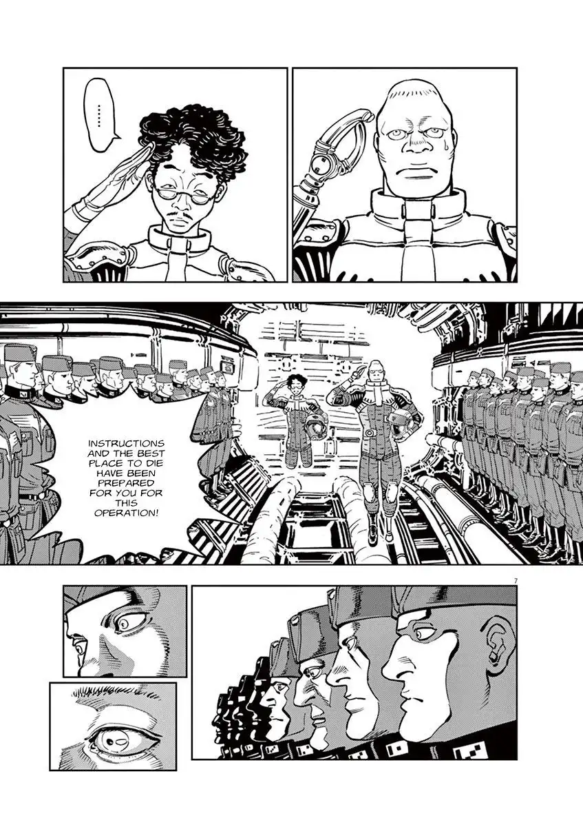 Kidou Senshi Gundam Thunderbolt Chapter 41 13